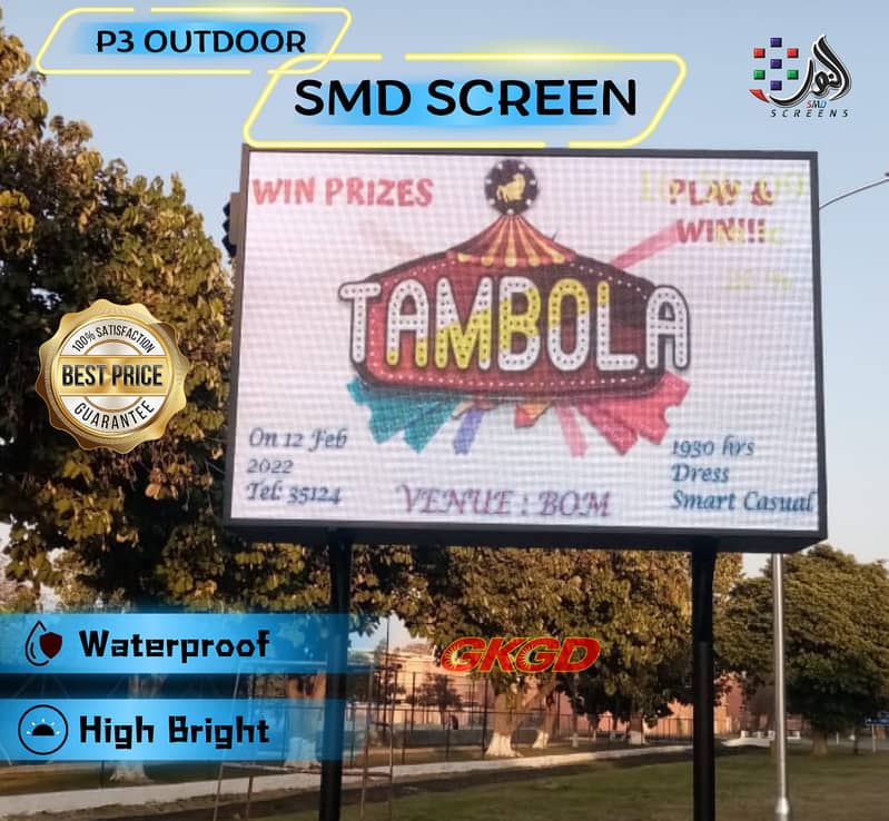 OUTDOOR SMD SCREEN, INDOOR SMD SCREEN, SMD SCREEN IN PAKISTAN, SMD LED 6