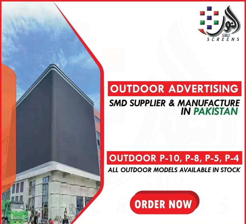 OUTDOOR SMD SCREEN, INDOOR SMD SCREEN, SMD SCREEN IN PAKISTAN, SMD LED 17