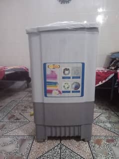 Super asia single tub washing machine