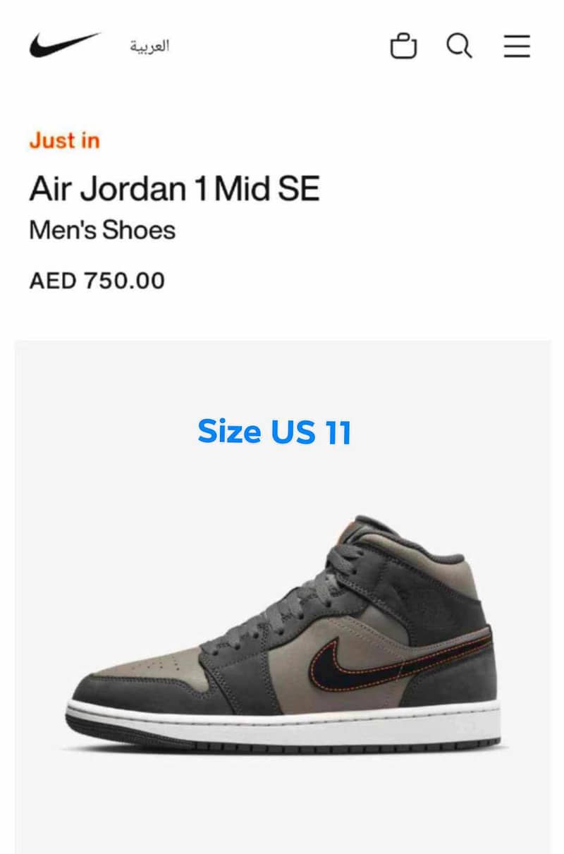 Nike Air Jordan 1 Mid SE 6