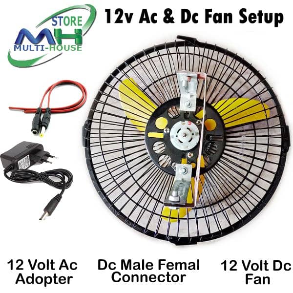 12v Dc fan 12inch size mini opret  on battry/solor/ electric 2