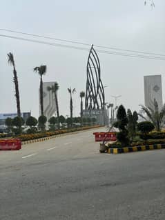 5 Marla Plot File For Sale In District One Lahore. 0
