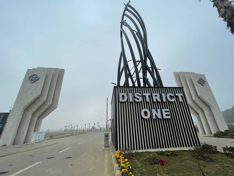 5 Marla Plot File For Sale In District One Lahore. 1