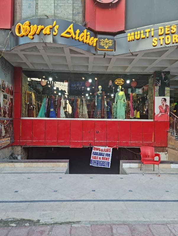 550 Sq Ft Road Front Shop Available For Sale In The Heart Of Saddar Rawalpindi 1