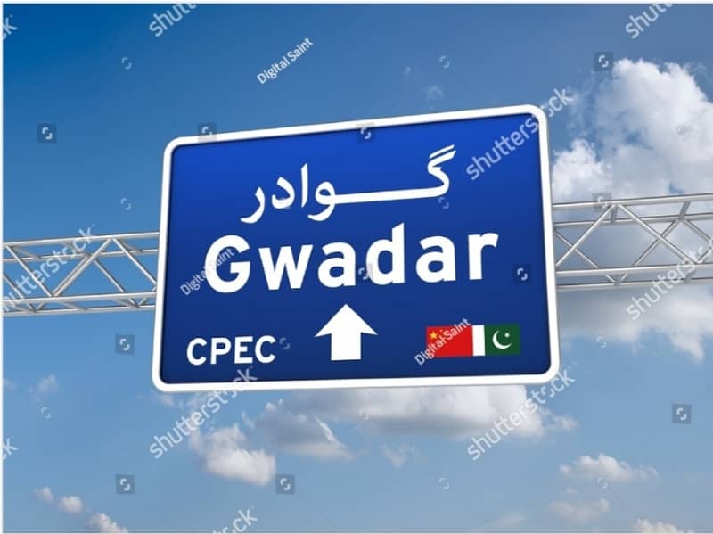 2 Kanal Commercial Plot Main Jinnah Avenue Road Front New World City Door Gathi Gwader Available For Sale 7