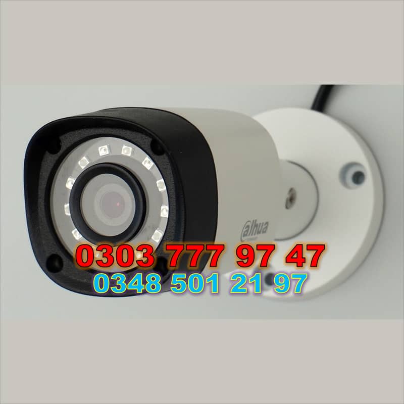 CCTV Security Cameras 03037779747 4