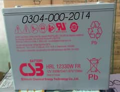 CSB 12V 100AH DRY BATTERY BEST FOR SOLAR AND UPS