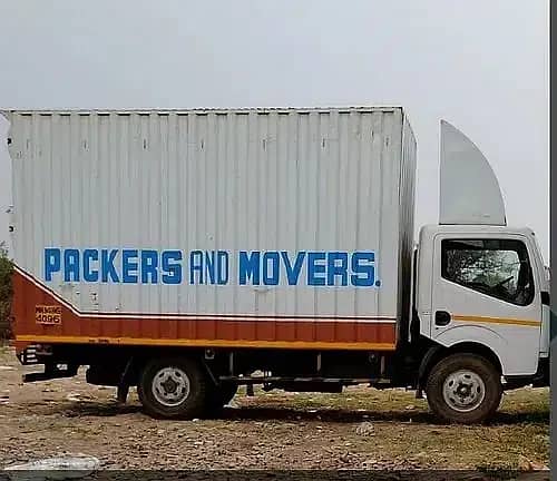 Packers & Movers, House Shifting, Loading Shahzor Goods Transport. 2
