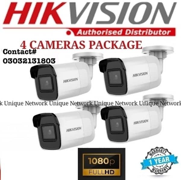 CCTV Security Cameras Installation Wholesale rate 1 Year Warranty 0