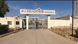 Shahmir Residency Residential Plot Sized 120 Square Yards 0