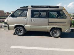 Toyota towns acs for sale 0