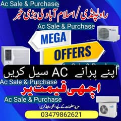 AC Sale Purchase / AUX SPLIT AC / AIR CONDITIONER Sale