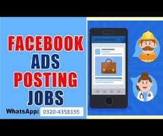Facebook ads posting job after training
