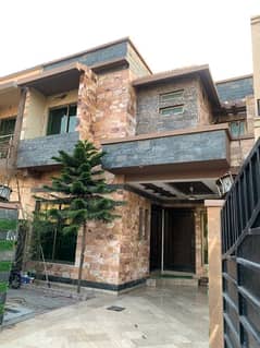 Good Location 5 Marla House For sale Available In Central Park Housing Scheme