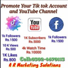 Promote Your TikTok Account