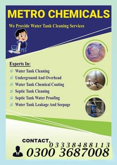 water tank cleaning services in karachi 0