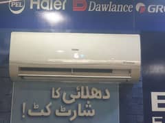 Haier 1 ton inverter AC New condition Wifi option Heat and Cool