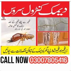 Pest Control | Fumigation Spray | Deemak Control | Termite Control Ser