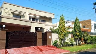 Wapda Town Lahore Pakistan Kanal Used House For Sale 5 Beds 0