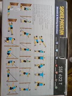 portable home Gym when ever and where ever 0