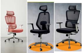 Executive Office Chair, Ergonomic Office Chair