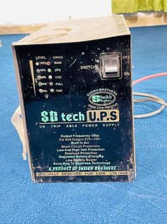 staplizer or ups for sale