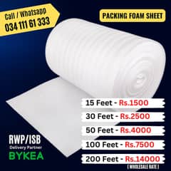 Foam Sheet, Cushion Roll,  Foamic, for Packing in RWP/ISB