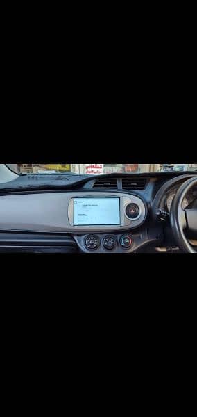 All Cars Android LCD navigation panel - Alto Cultus Mira Yaris Changan 6
