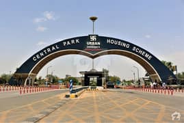 10 M Marla plot for sale on investment rate in central park housing scheme Lahore. 0
