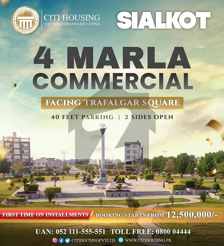 4 Marla commercial plot for sale city housing Block A Extension 1
