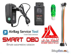 AirBag Service Tool SMART OBD