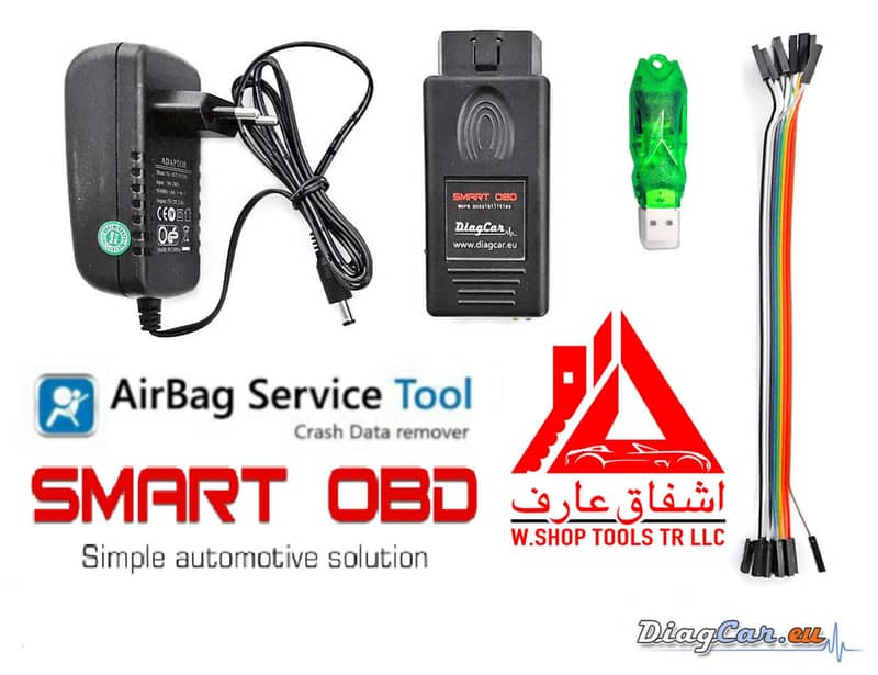 AirBag Service Tool SMART OBD 0