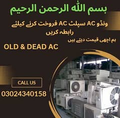 AC / Split Ac/ Dc Inverter Ac/window Ac /Sale And purchase