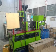 Injection moulding machine 0