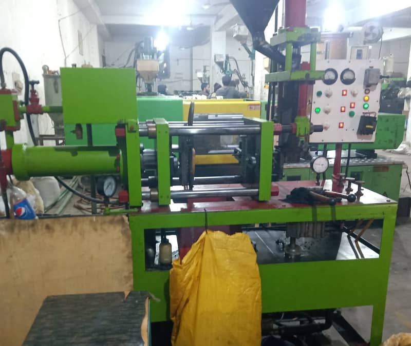 Injection moulding machine 1