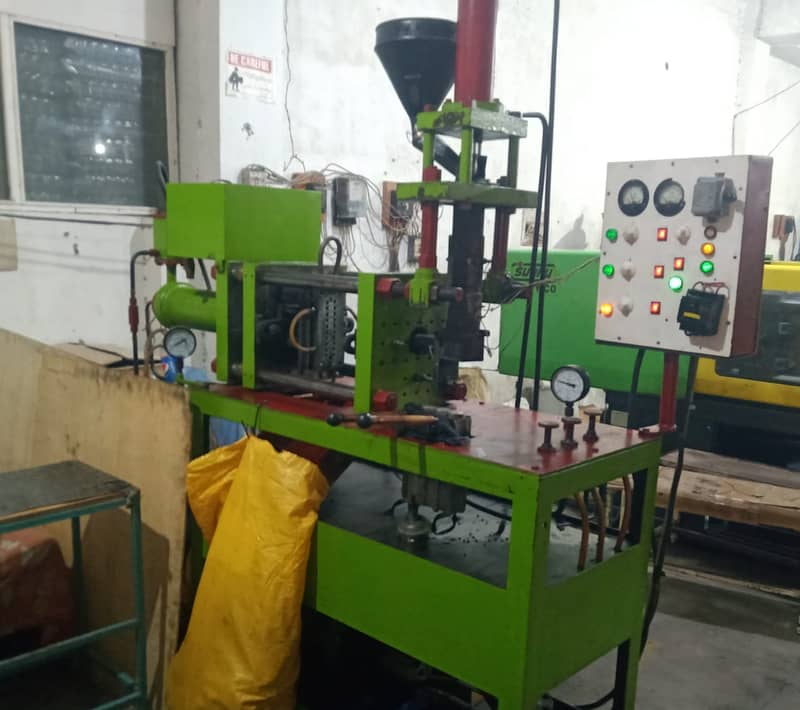 Injection moulding machine 2