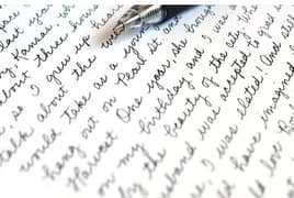 Handwriting asamil world