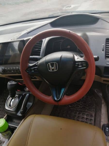 Honda Civic Reborn 1