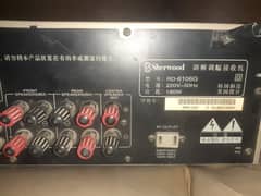 sherwood amplifier good condition