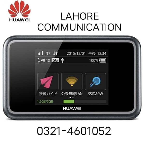 Huawei E5383 4G LTE Unlock Devices 0