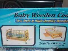 new kids bed Rs 19000 my number 0333 5416690 0