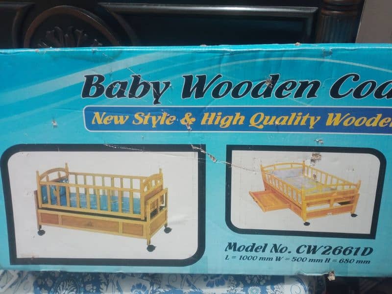 new kids bed Rs 19000 my number 0333 5416690 0
