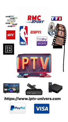 IPTV Line Code Available