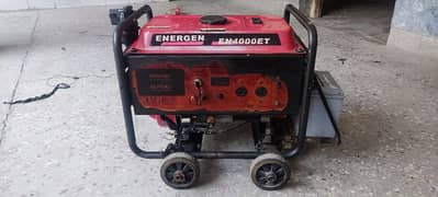 Generator for Sale