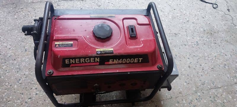 Generator for Sale 2