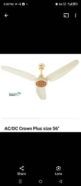 Ceiling Fan 56 (Every type fan available evry fan has different price) 4