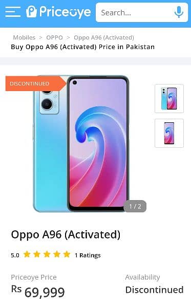 Oppo A96 4
