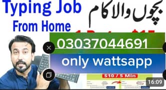online earning without investment onlywattsappnumber03037044691