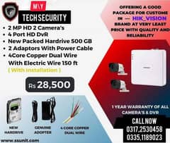 CCTV Cameras Lowes Packages Price in karachi