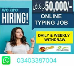 online earning job/part time job